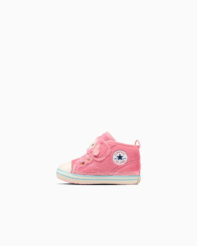 BABY ALL STAR N SANRIO V-1