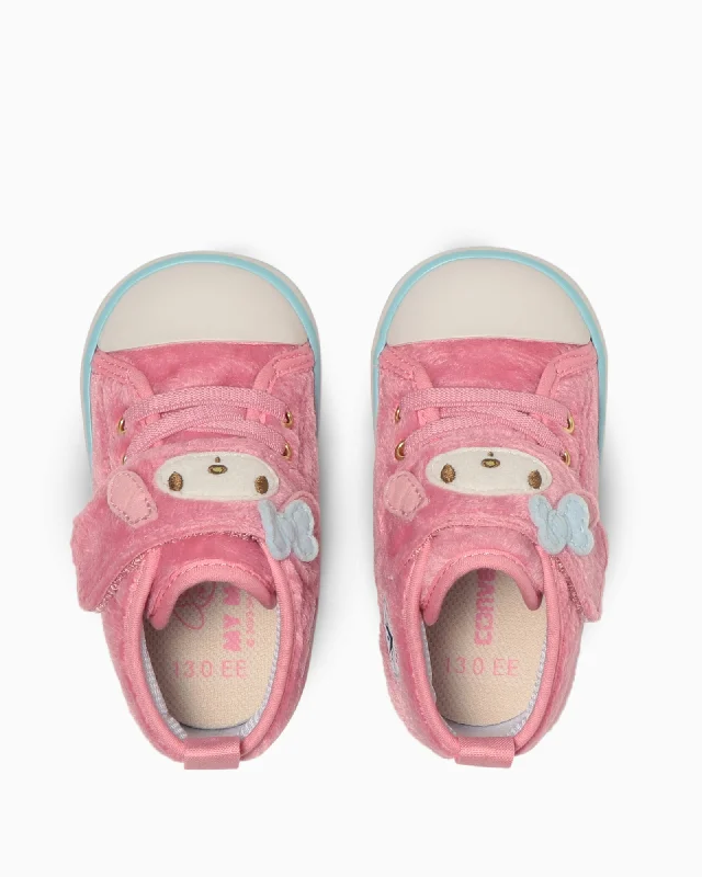 BABY ALL STAR N SANRIO V-1