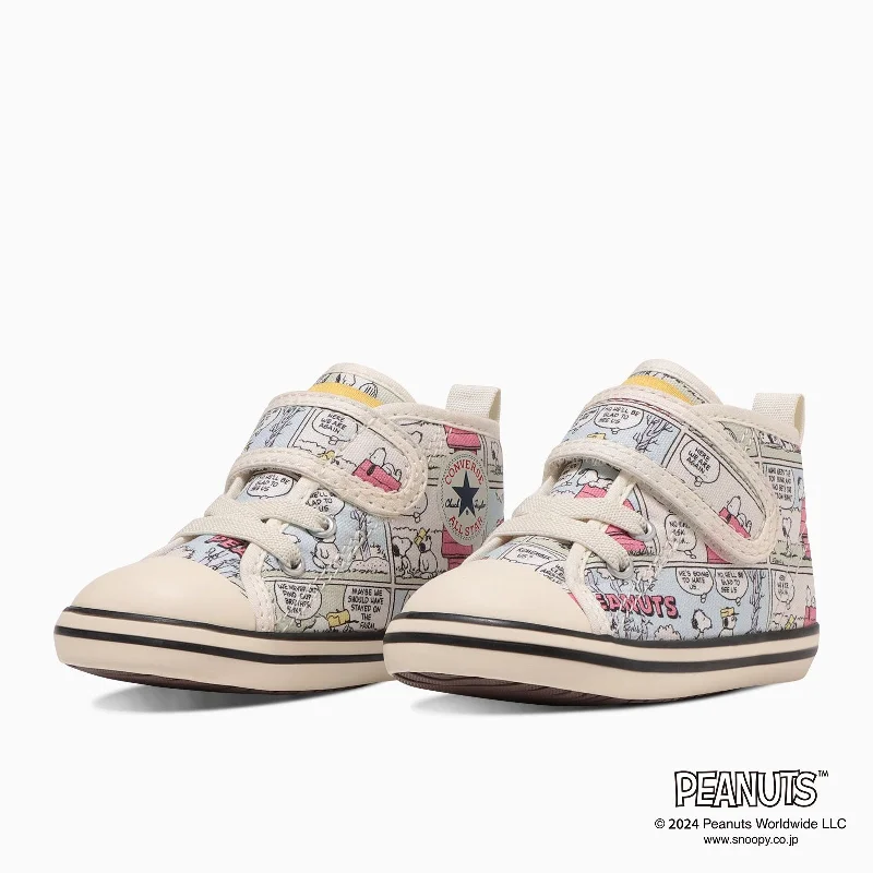 BABY ALL STAR N PEANUTS CP V-1