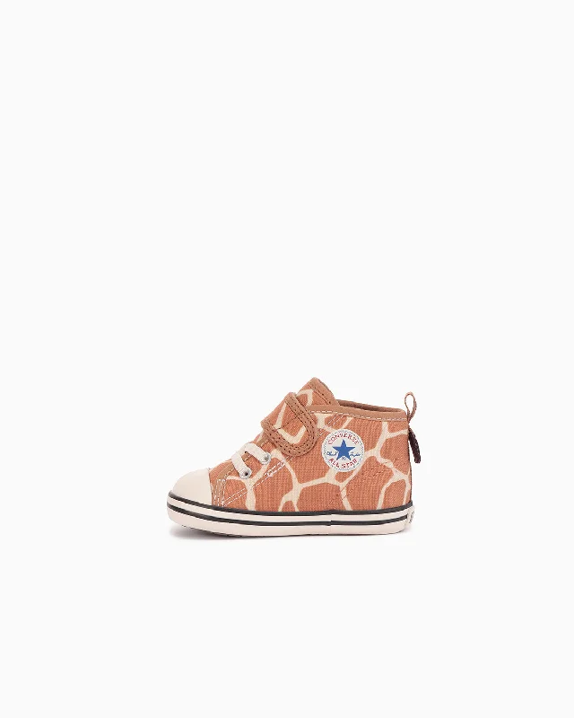 BABY ALL STAR N GIRAFFESPOT V-1