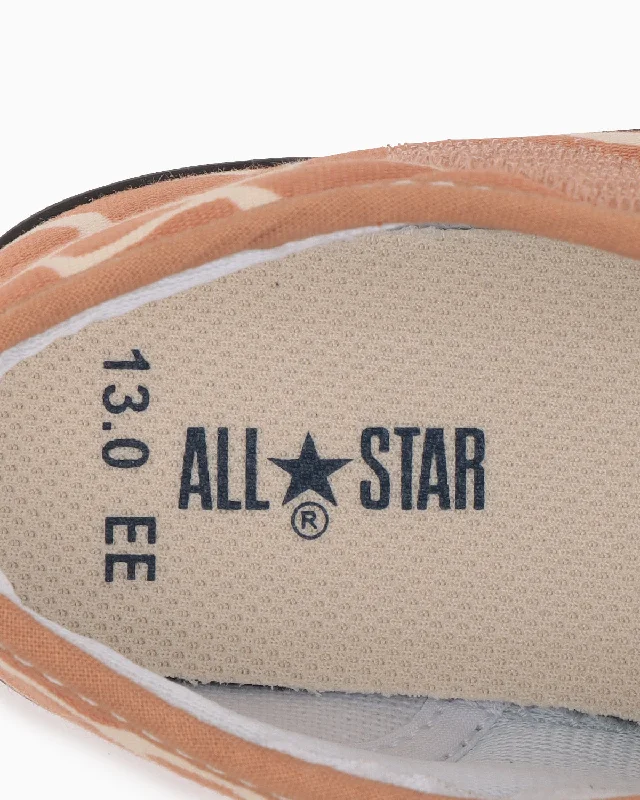 BABY ALL STAR N GIRAFFESPOT V-1